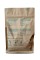 Добавка Powder Feeding Enhancer 0.5 кг