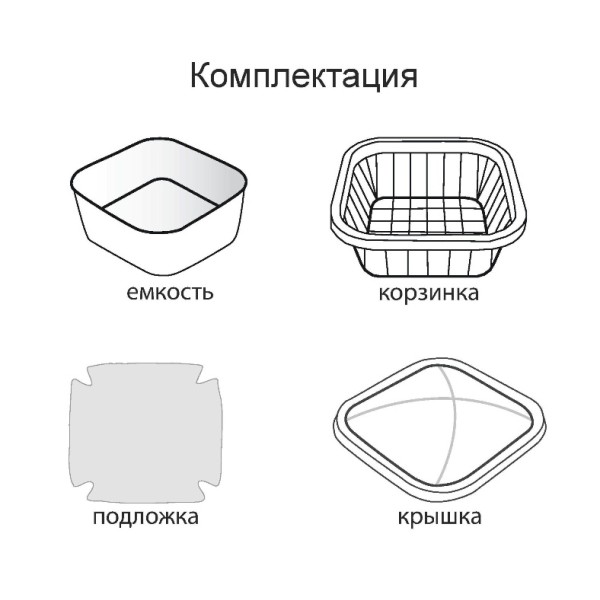 Универсальный проращиватель