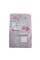 Добавка Powder Feeding Calcium 0,5 кг