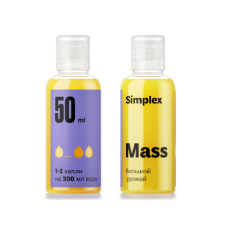 Стимулятор для набора массы соцветий Mass 50 мл