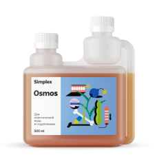 Универсальная добавка Osmos 0.5 л