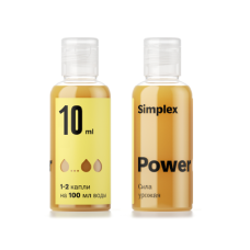 Стимулятор защиты и метаболизма Power 10 мл